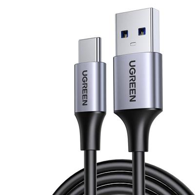 绿联USB3.0高速传输typec快充线