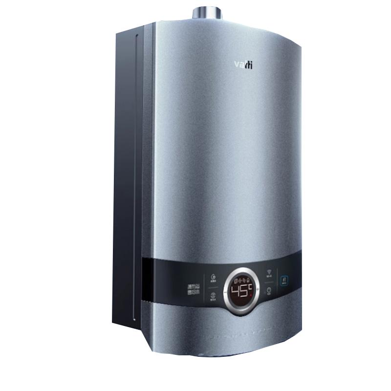 Vatti/华帝ZH61i零冷水热水器16L