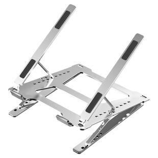 索皇笔记本支架电脑托架子桌面抬高双层手提电脑铝合金散热升降折叠便携悬空底座颈椎保护