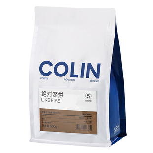 14年老店精选 柯林咖啡绝对深烘意式拼配咖啡豆特浓炭烧浓缩无酸