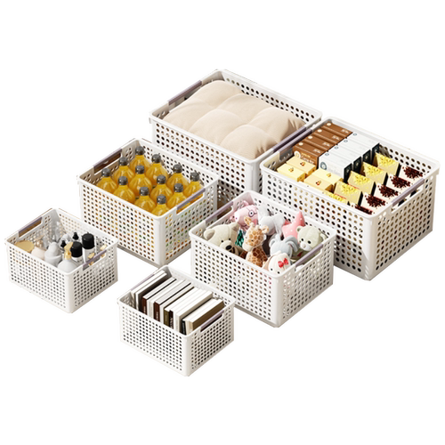 杂物收纳箱零食玩具整理筐家用橱柜塑料储物盒宿舍学生桌面置物篮