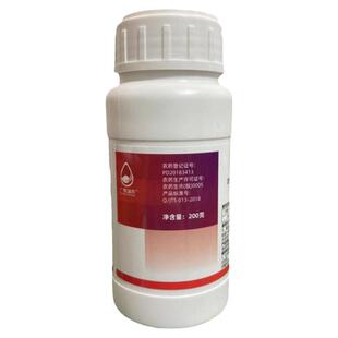 甲维茚虫威葳甲维盐水稻稻纵卷叶螟卷叶虫农药杀虫剂200g