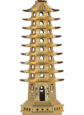 纯铜九层文昌塔保平安桌面摆件