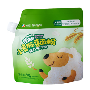 新良妈咪宝焙低筋小麦胚芽营养面粉500g蒸蛋糕手指饼干烘焙小麦粉