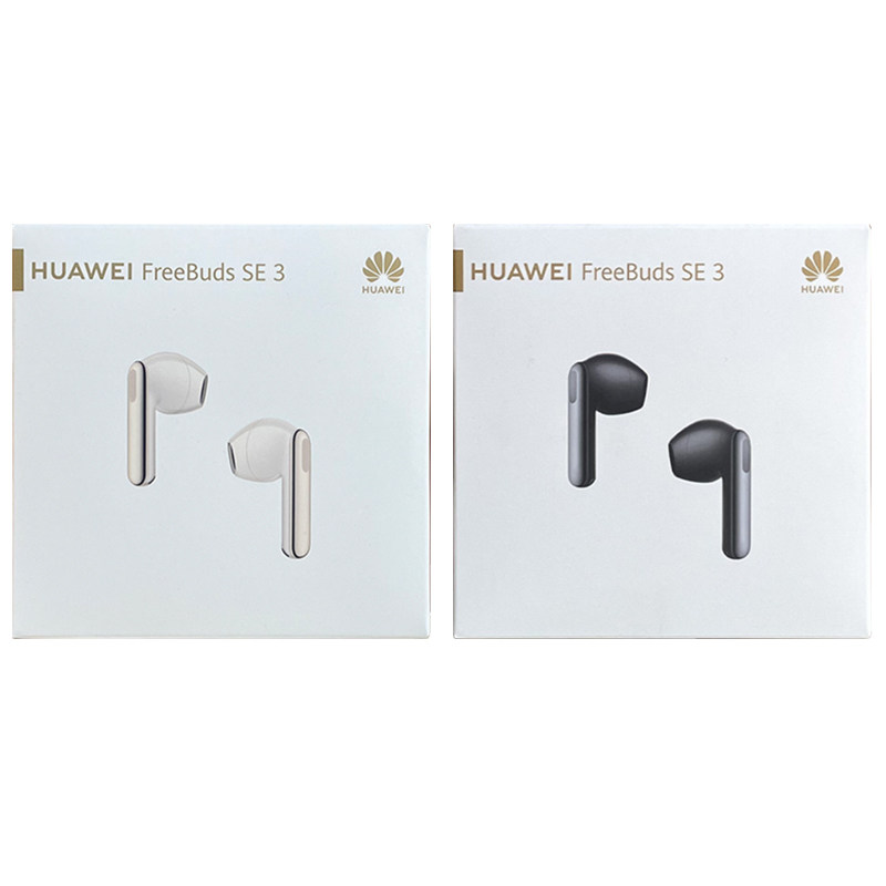 Huawei/华为 FreeBuds SE 3半入耳真无线蓝牙耳机定制刻字印logo