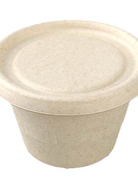 酱汁杯圆形纸浆环保酱料杯可降解