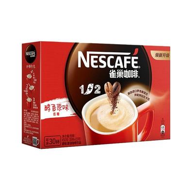 雀巢1+2原味三合一咖啡30条正品