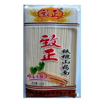 广西700g爽滑挂面促销包邮