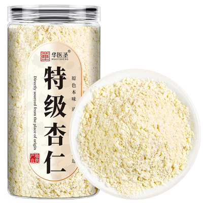 新疆甜杏仁粉官方旗舰店熟南杏仁烘焙专用生原味无添加纯天然现磨