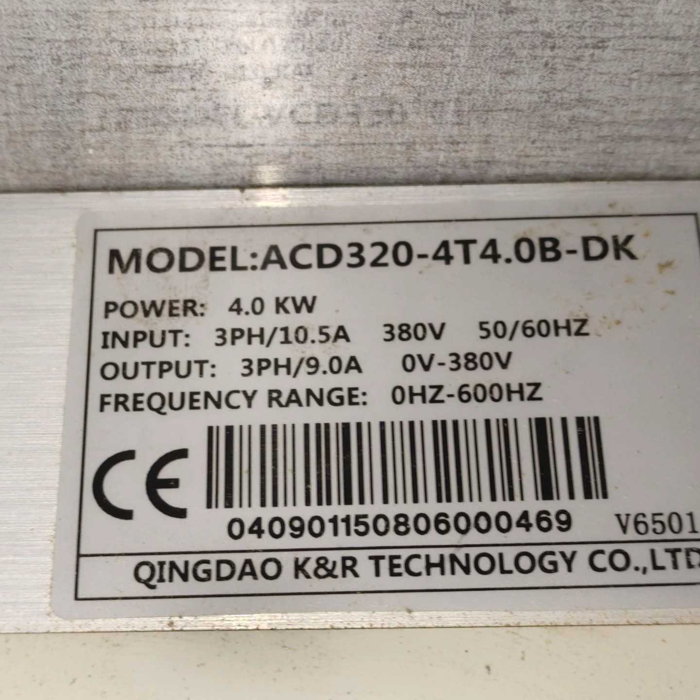 议价科润变频器 A320-4T4.0B-DK,4KW 380