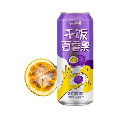 果粒果汁水果肉饮料干饭