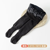 (-3 ~ 10 ° C плюс бархат).