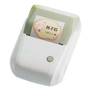 精臣商业B1姓名贴打印机