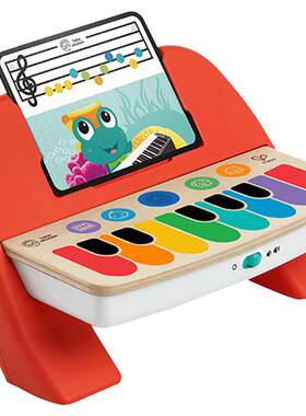 Hape13键儿童智能触控小钢琴