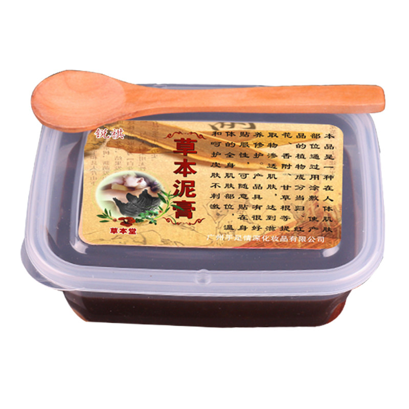 泥灸中药除湿排寒正品肩颈关节暖宫寒养生泥草本姜泥泥炙膏艾灸