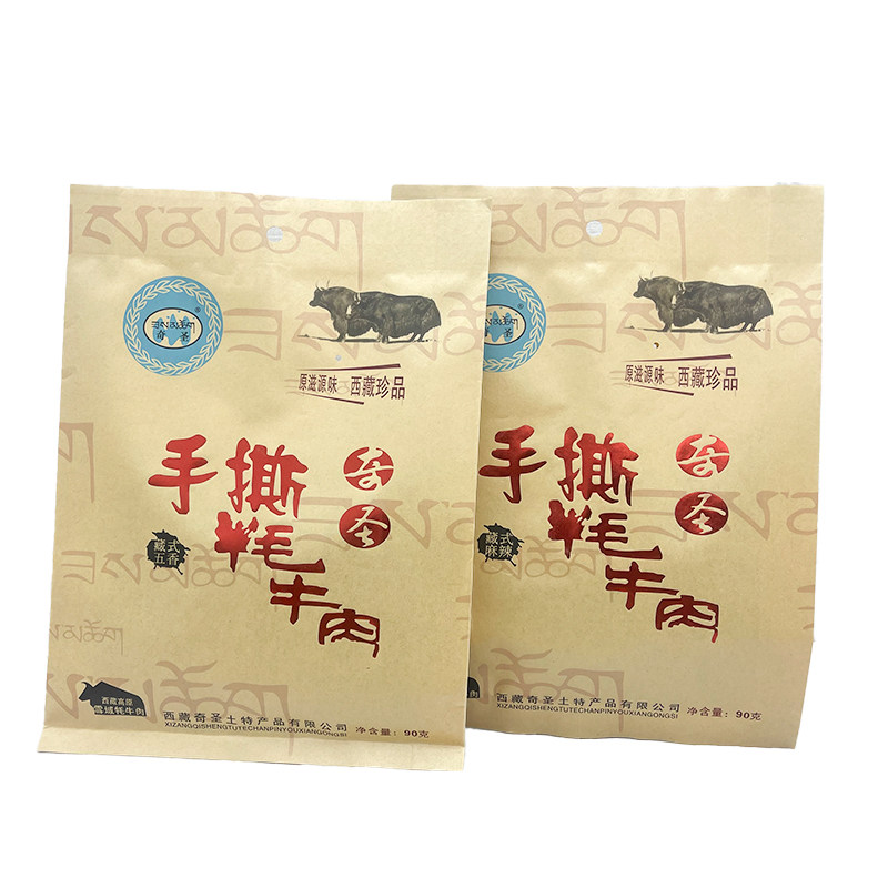 奇圣手撕牦牛肉牛皮纸袋装牛肉干真空独立90g办公休闲零食伴手礼