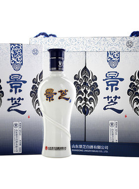 景芝青花52度500ml*2瓶浓香型
