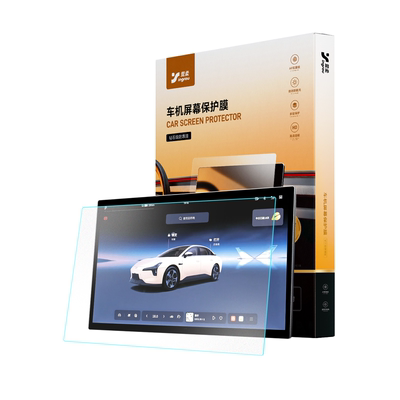 热销N0.1！【官方原配】磨砂膜