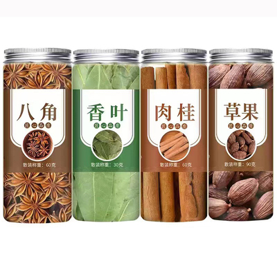 罐装八角香叶肉桂皮花椒茴香草果罐装香料组合家用卤料调味料大全