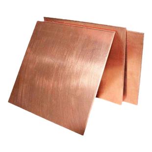 科研 实验 无氧铜片 无氧铜箔 高纯铜片 紫铜片 紫铜箔 高纯铜箔