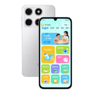【官方旗舰店】多亲手机 Xplus安卓智能AI精灵初高中生戒网瘾手机管控学生习无游戏远程网课专用大屏小爱同学