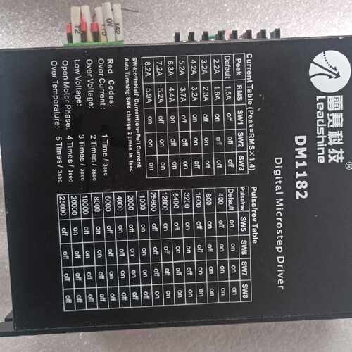 【询价】雷赛驱动DM1182，的，，实物图有请留适用