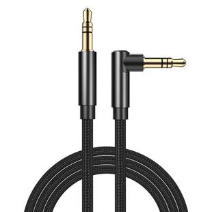 科必兴 aux音频线车用车载3.5mm公对公音响电脑手机汽车音箱双头弯头耳机音频输出连接线usb适用苹果type-c