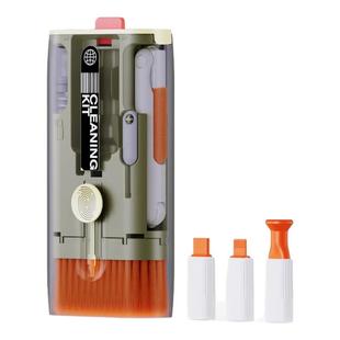 机械键盘清洁刷清理工具清洁套装屏幕清洁剂相机镜头手机耳机电脑清理灰尘工具充电口清理器笔记本清灰神器