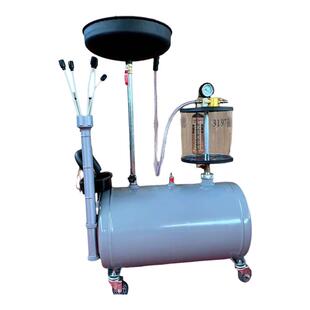 汽车换机油接油机抽油机机油接废油桶气动油泵回收