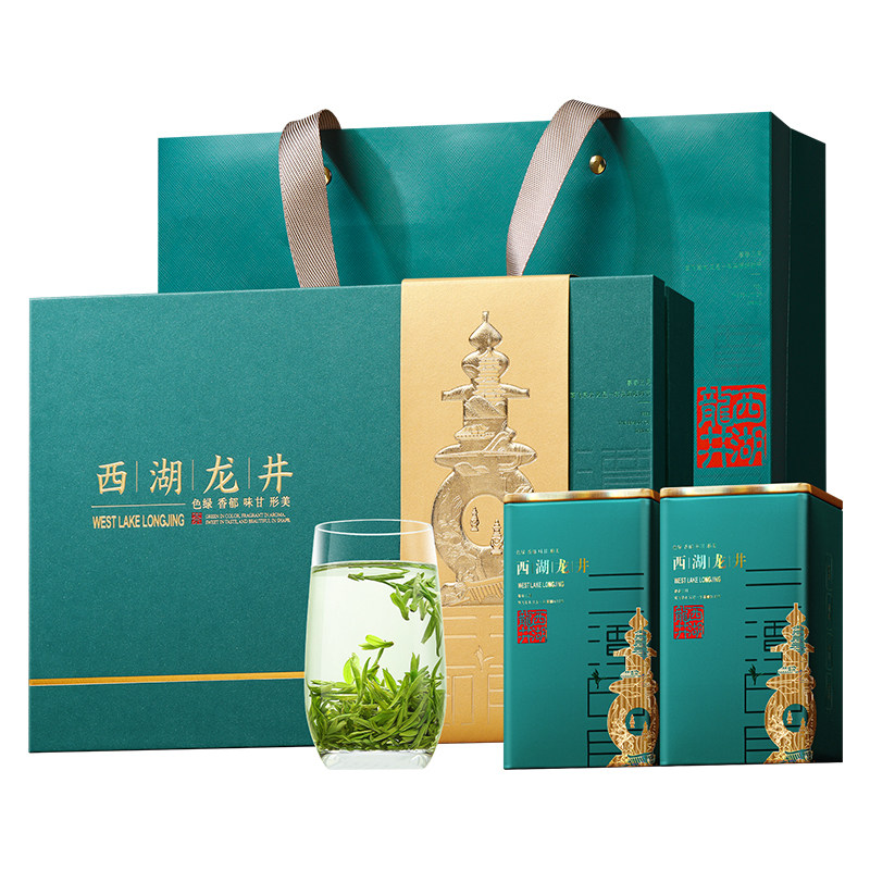 西湖龙井2026新茶明前特级3A茶叶