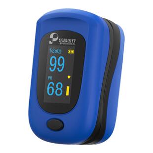 乐普血氧仪指夹式家用脉搏血氧饱和度指尖脉氧心率监测仪医用
