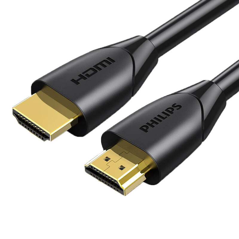 飞利浦HDMI线2.0版4K工程高清线机顶盒连接电视投影仪电脑连接线