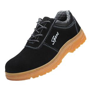 劳保鞋男夏季透气钢包头防砸防刺穿牛皮牛筋底耐磨工地防护工作鞋