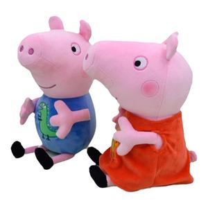 正版小猪佩奇玩偶毛绒玩具礼盒套装乔治公仔粉红猪小妹儿童节礼物