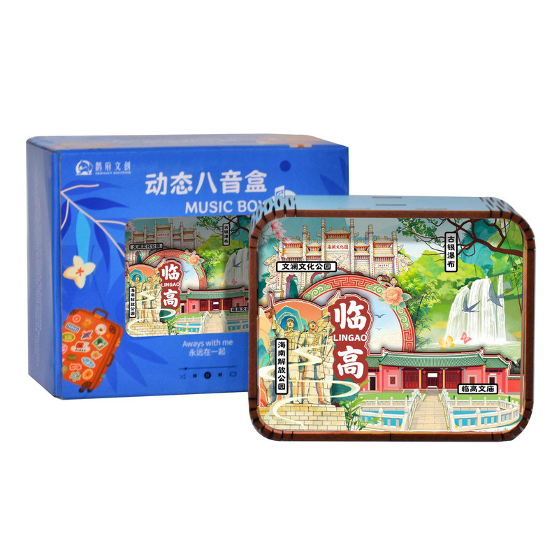 海南源头工厂文创手工音乐盒批发