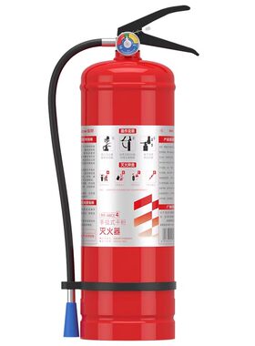 消防验收必过商用4公斤干粉灭火