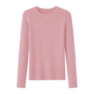 粉色圆领毛衣女款2026新款修身显瘦弹力内搭上衣100纯羊毛打底衫