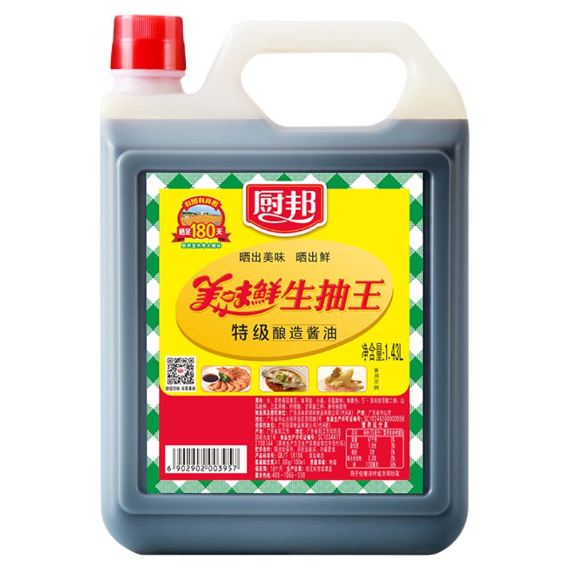 厨邦美味鲜生抽王1.43L整箱