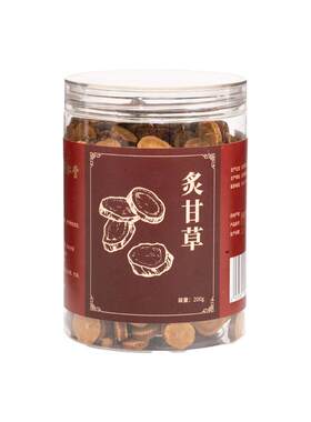 正宗同仁堂品牌炙甘草200g补脾