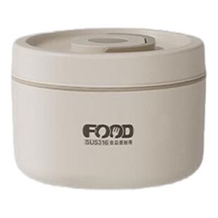 316不锈钢保温饭盒2026上班族可微波炉加热学生分装式便当盒带盖