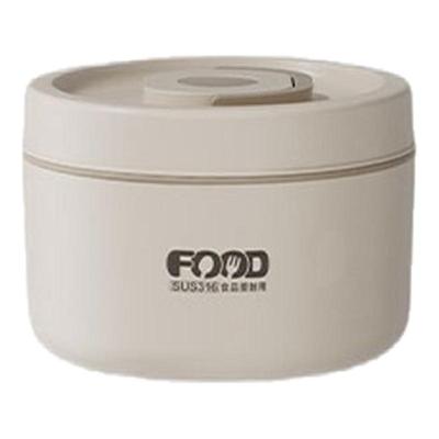 316L中小学生便当盒双立鱼不锈钢