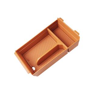 适用26款深蓝s07扶手箱储物盒改装汽车用品内饰配件中控专用收纳