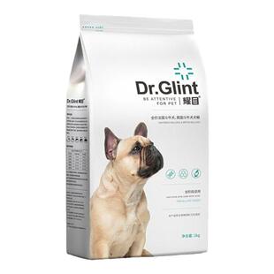 耀目狗粮法斗专用英斗狗粮幼犬狗粮高蛋白低盐低脂天然粮大袋装