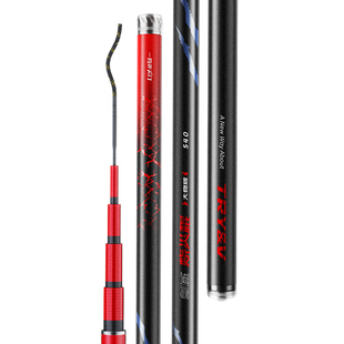 创威烧火棍大物版鱼竿手竿超硬巨物杆碳素青鲟鲢鳙钓鱼竿台钓竿