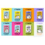 清风卡皮巴拉小黄豚180抽一次性洗脸巾绵柔巾悬挂式加大码洗脸巾