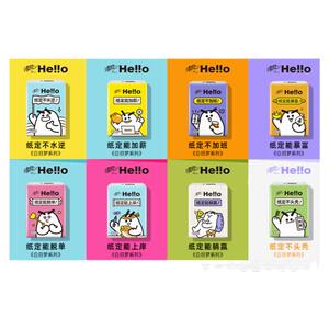 清风卡皮巴拉小黄豚180抽一次性洗脸巾绵柔巾悬挂式加大码洗脸巾