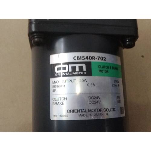 议价拆机4OW带刹车离合电机CB1540R702维修