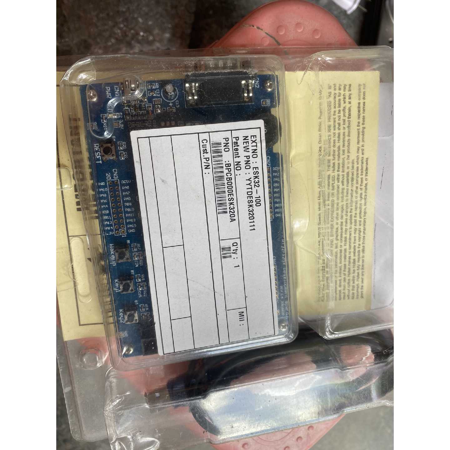议价Holtek合泰eak32100开发板一套图片显示维修图片