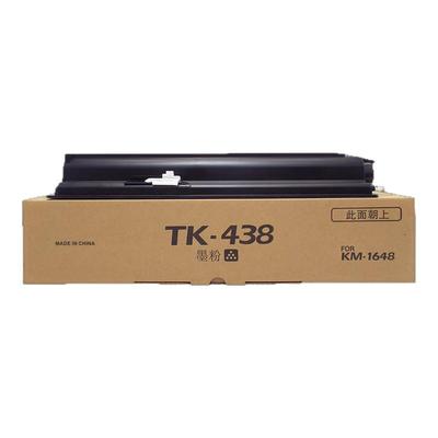 谊印适用京瓷1648粉盒震旦205