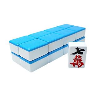 手搓麻将牌家用手打四川麻将108张广东麻雀136张一级品包邮送赠品
